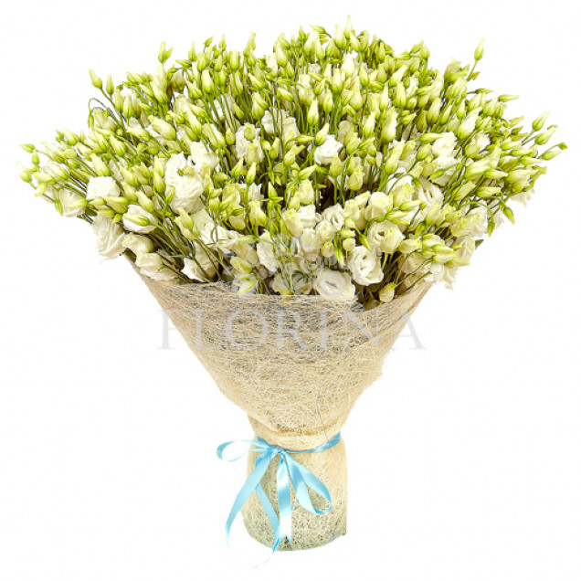 Еустоми "Романс"