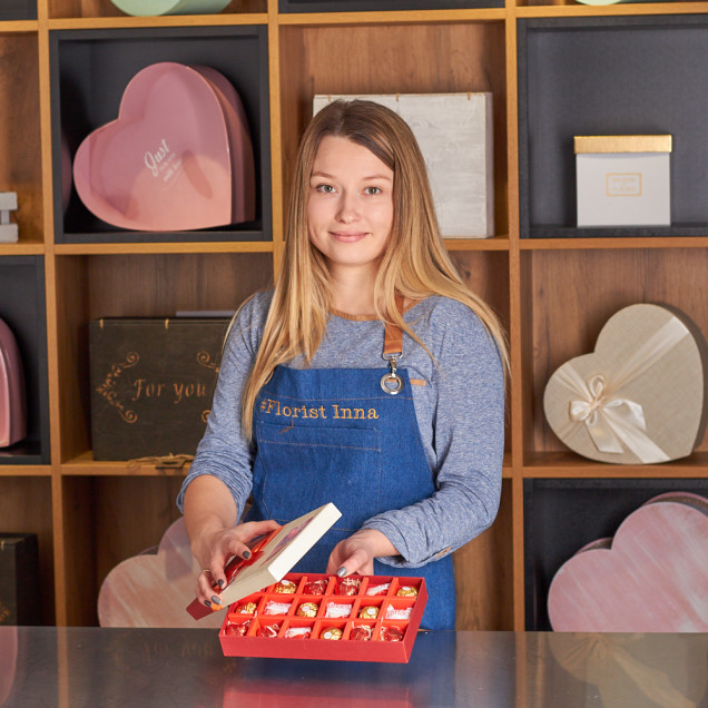 Подарунковий набір