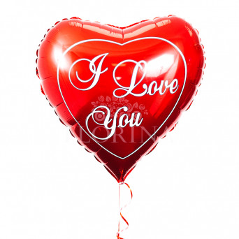 Фольгированный шар "I love you"